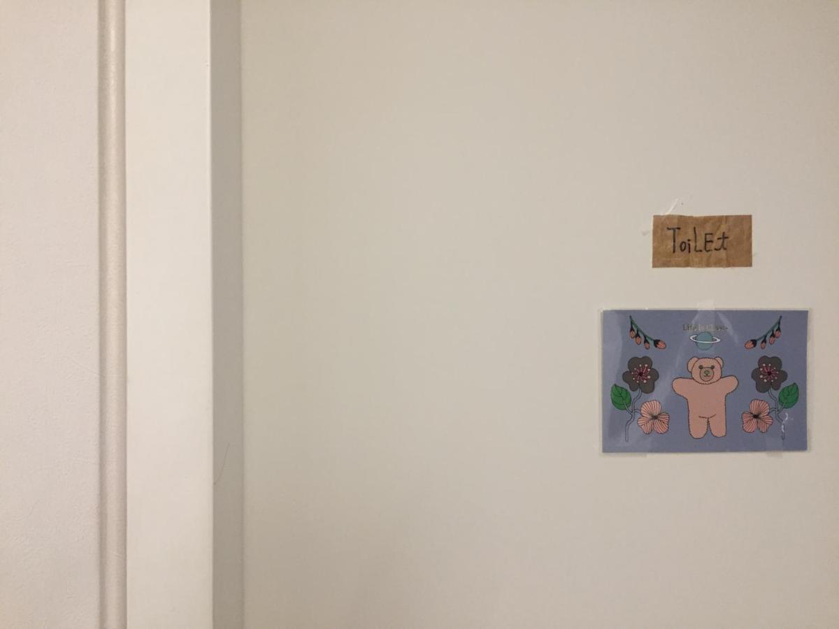 Inside Busan Hostel Экстерьер фото